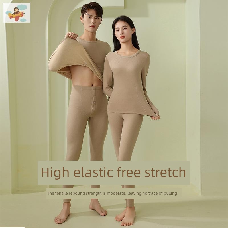 2023 New Arrival Dralon Mulberry Silk Cashmere Men's and Women's Fall and Winter Heattech Suit Lingerie Set Men Underwear